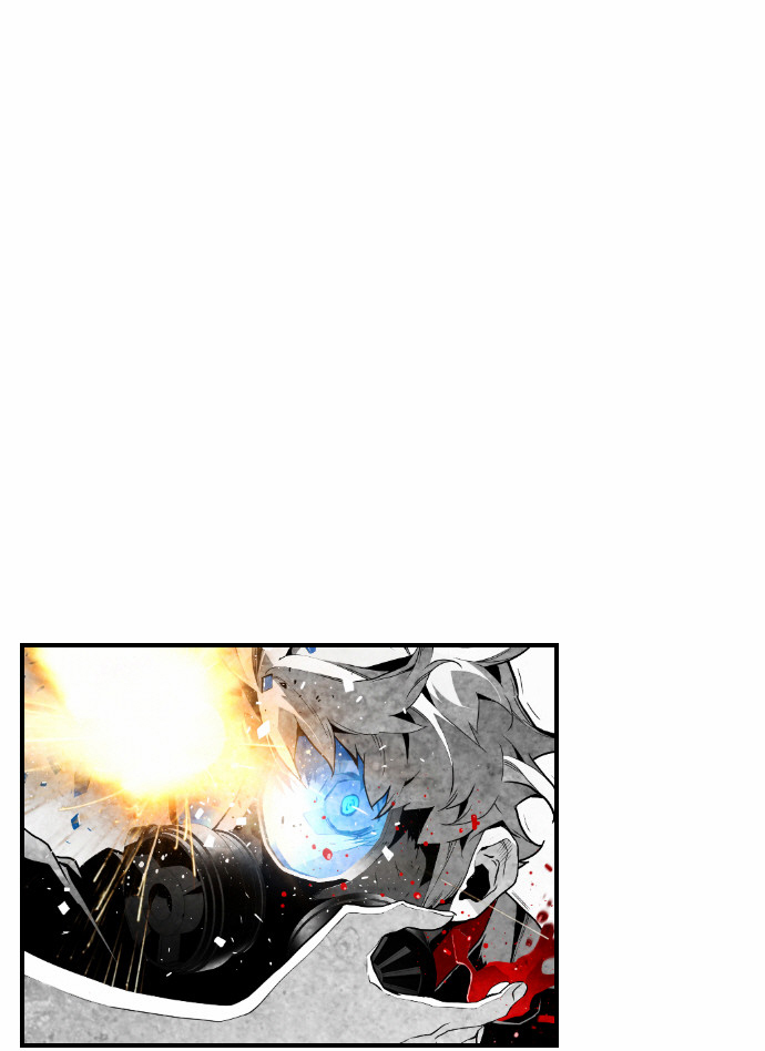 Read Terror Man AR Manga Online