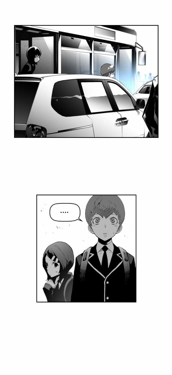 Read Terror Man AR Manga Online