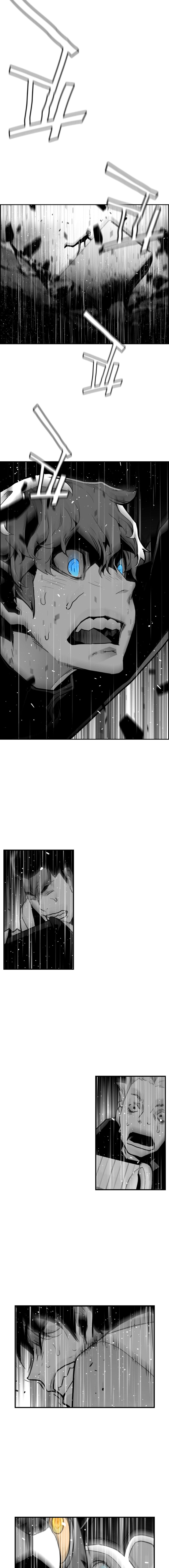 Read Terror Man AR Manga Online