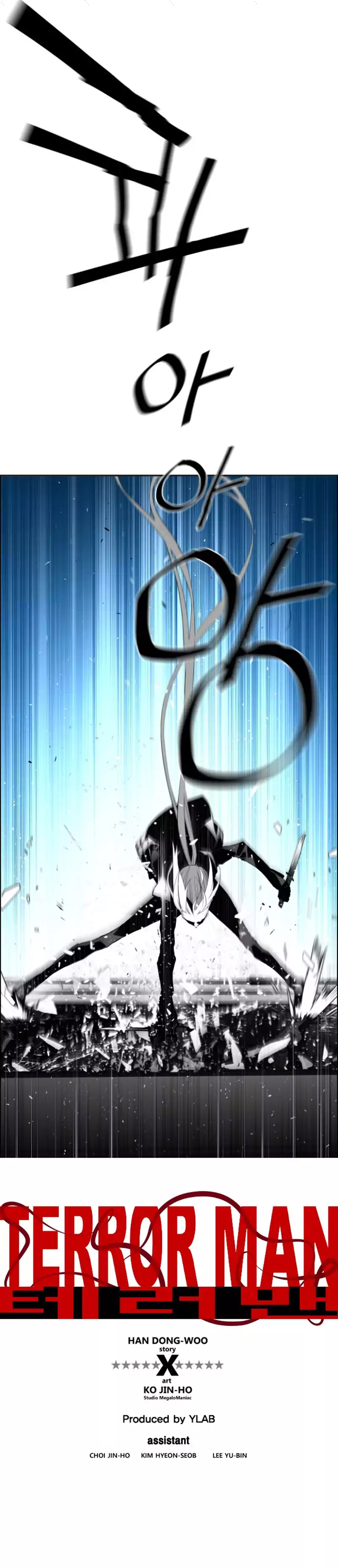 Read Terror Man AR Manga Online