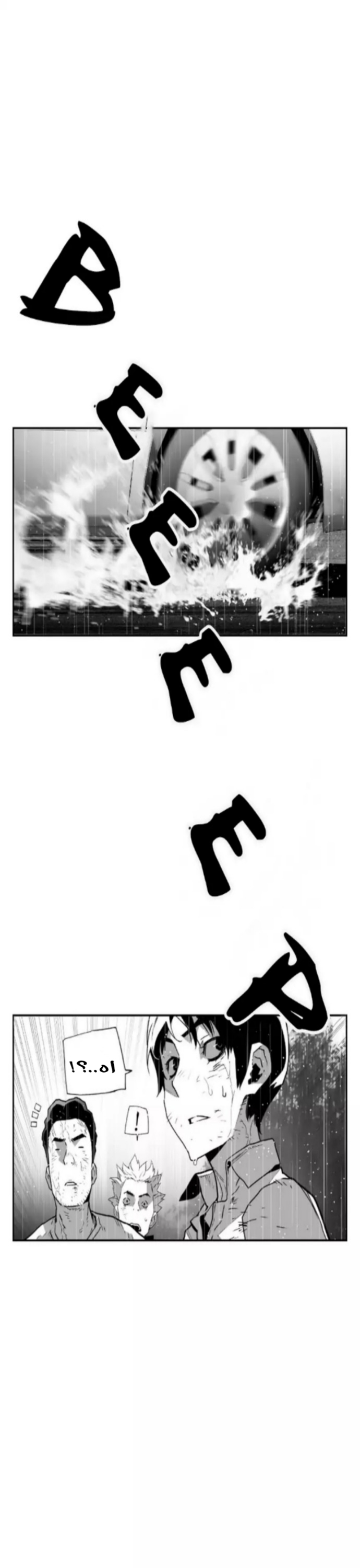 Read Terror Man AR Manga Online