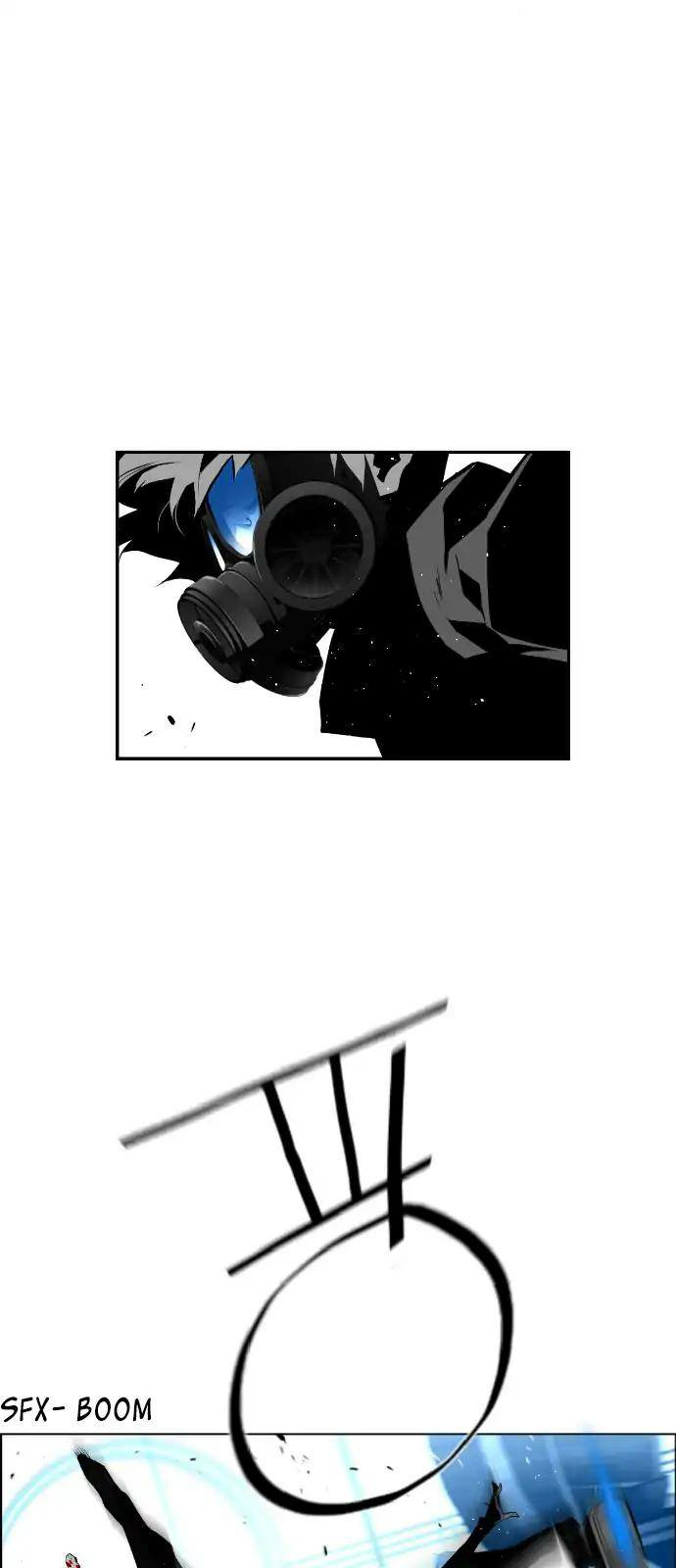 Read Terror Man AR Manga Online