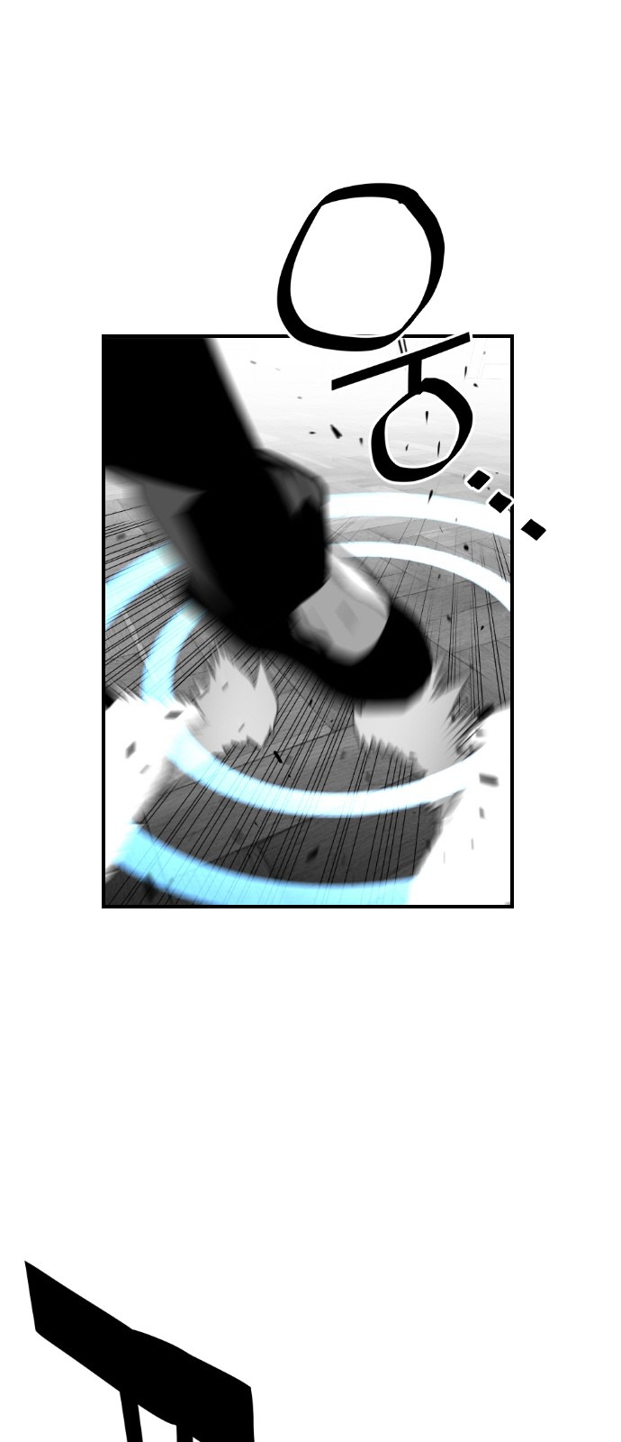 Read Terror Man AR Manga Online