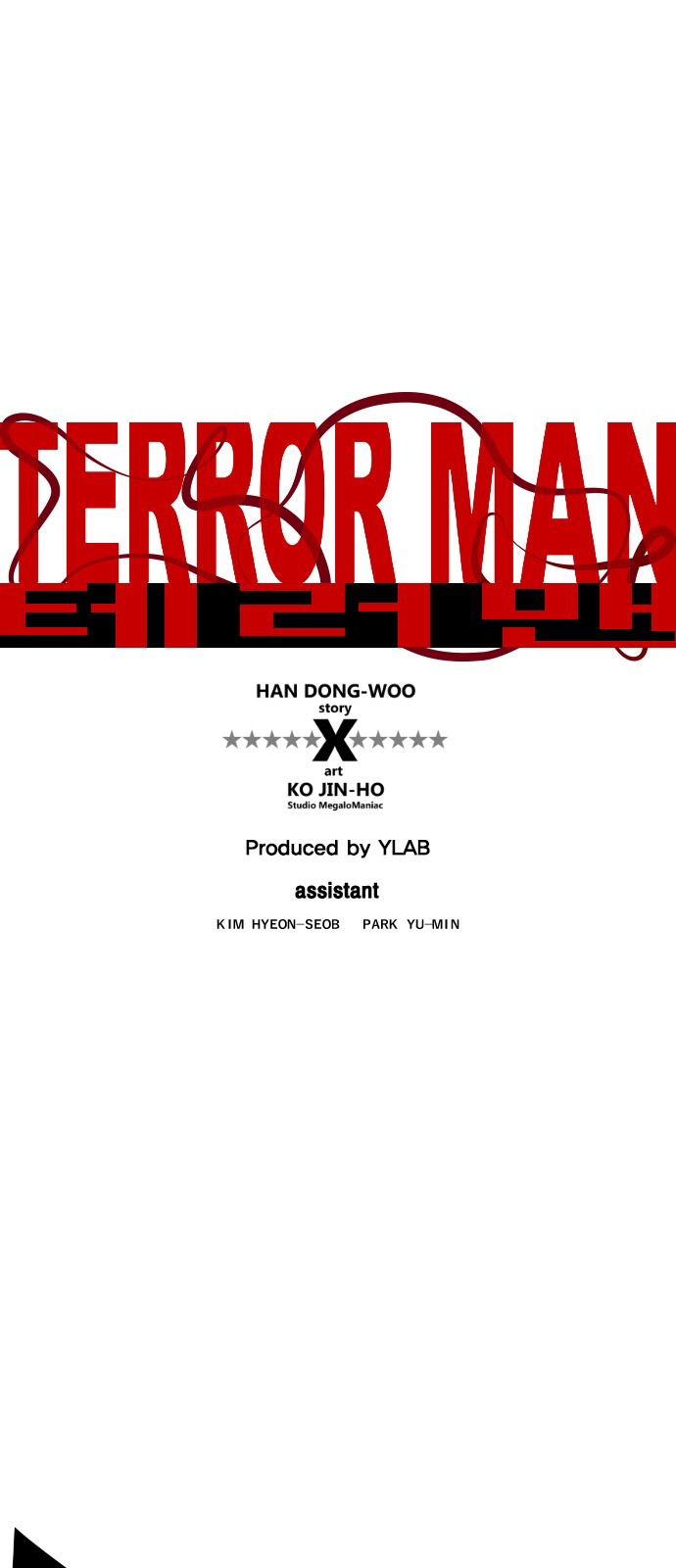 Read Terror Man AR Manga Online