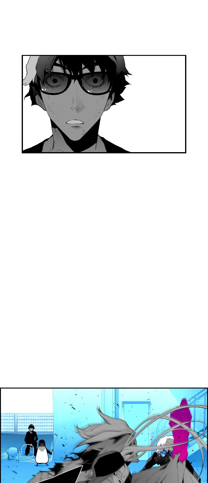 Read Terror Man AR Manga Online