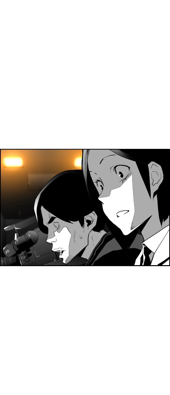 Read Terror Man AR Manga Online