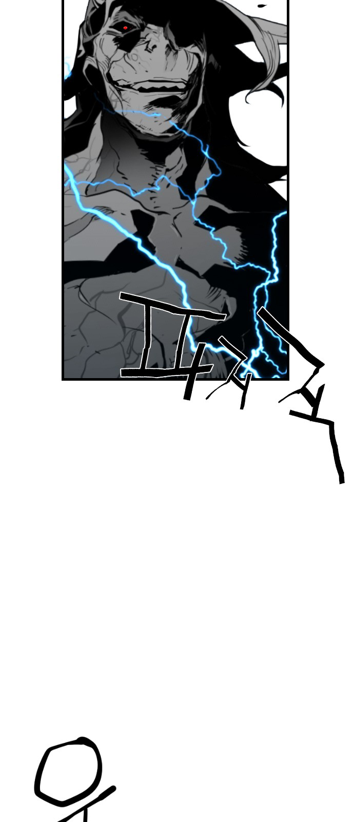 Read Terror Man AR Manga Online