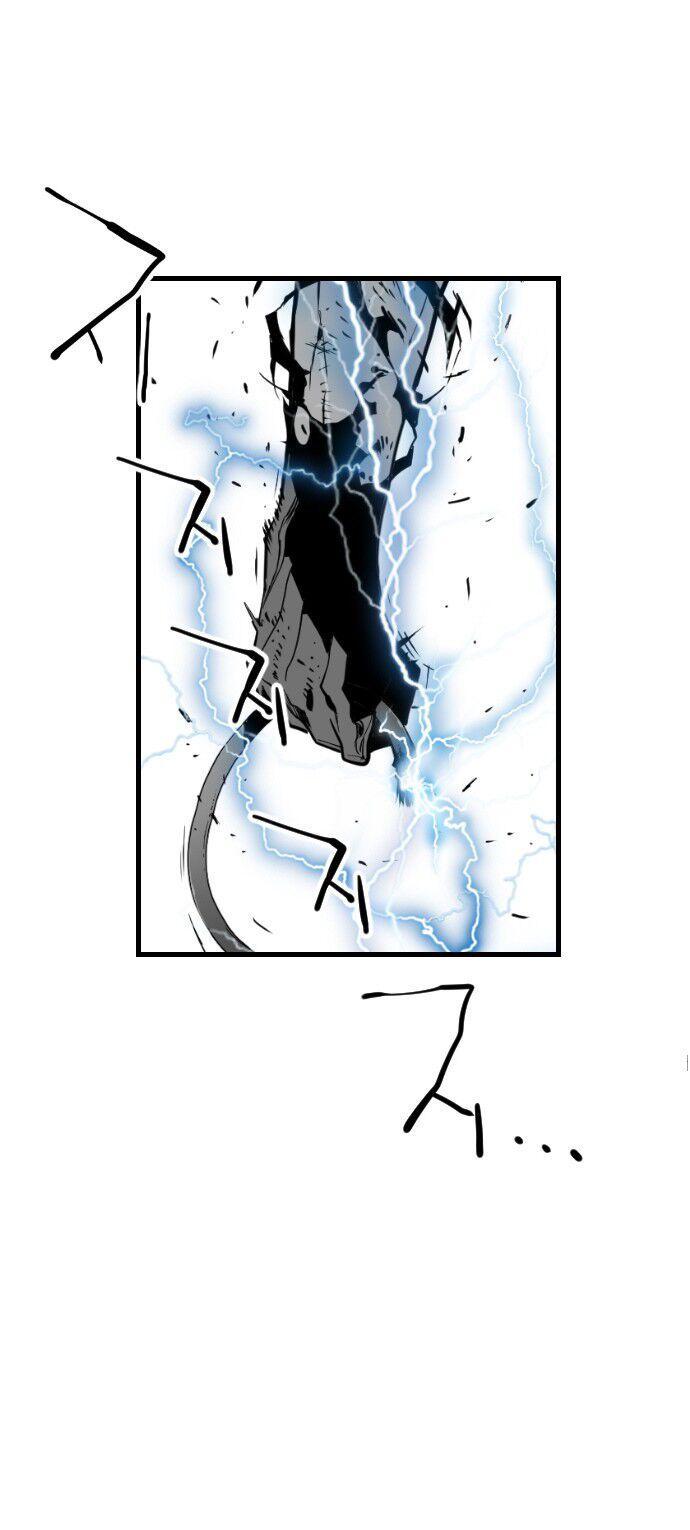Read Terror Man AR Manga Online