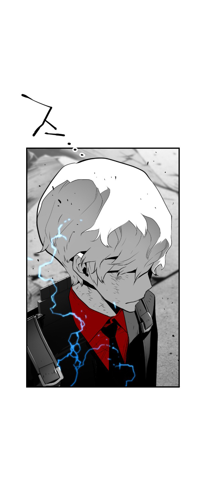 Read Terror Man AR Manga Online