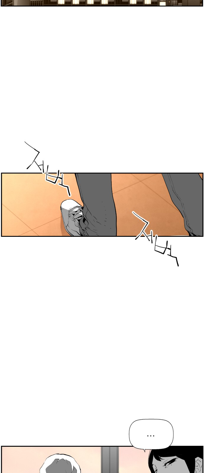 Read Terror Man AR Manga Online