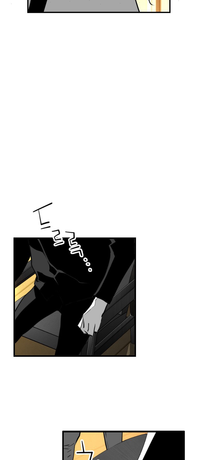 Read Terror Man AR Manga Online