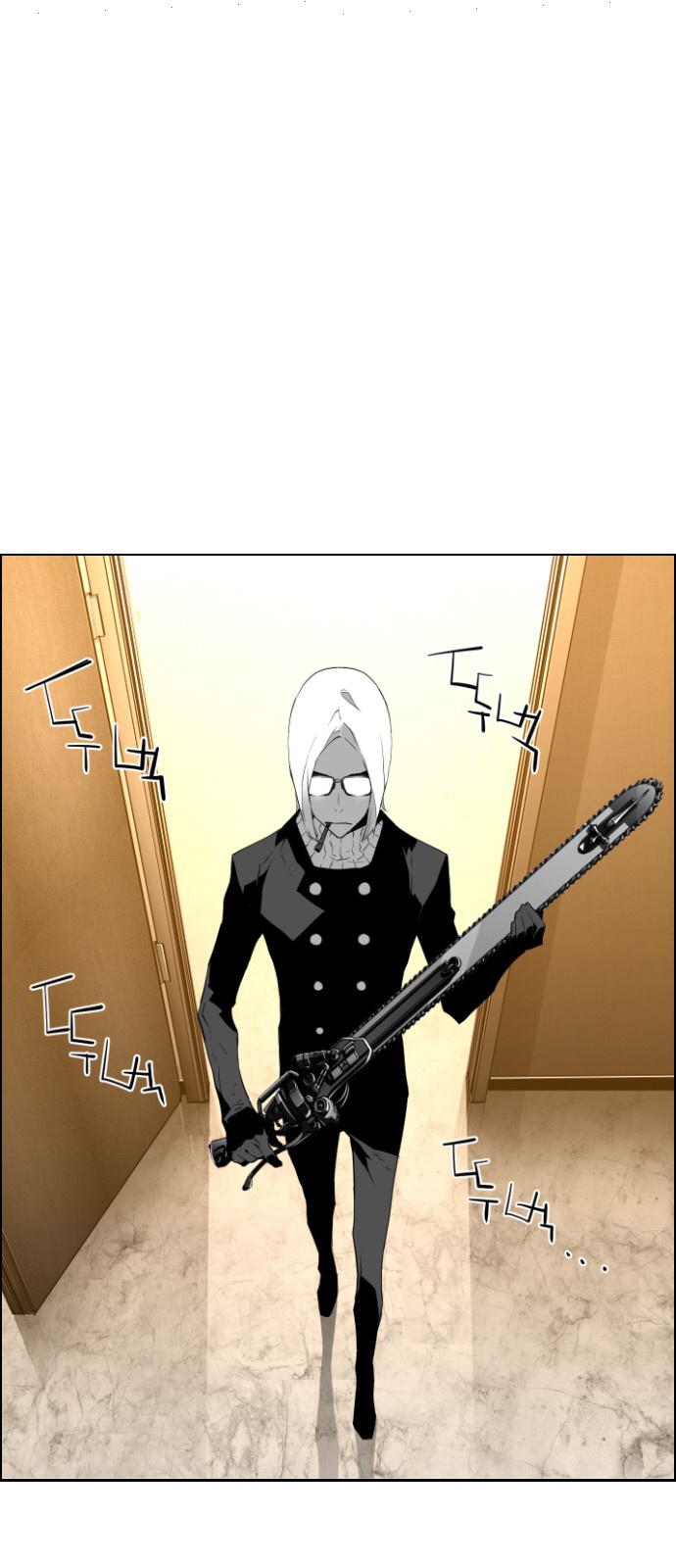 Read Terror Man AR Manga Online