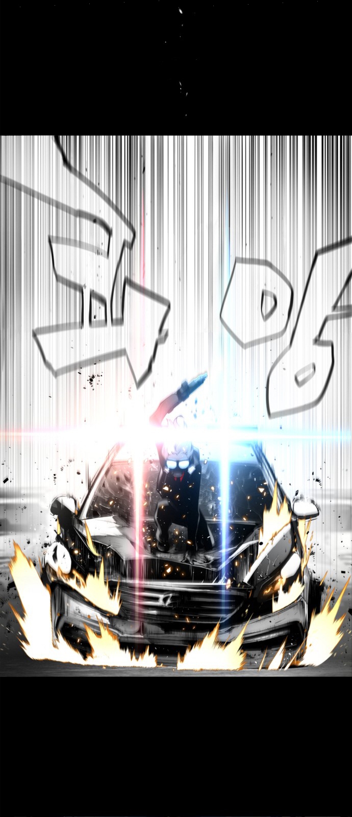 Read Terror Man AR Manga Online