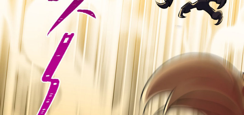 Read The Dark Hunter AR Manga Online