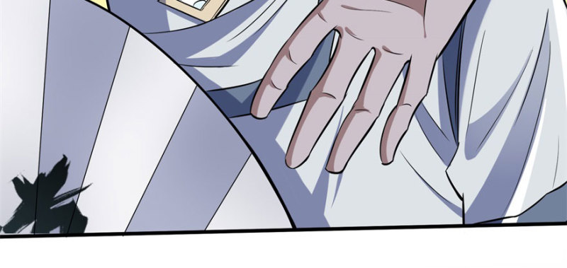 Read The Dark Hunter AR Manga Online