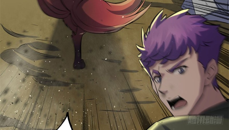 Read The Dark Hunter AR Manga Online