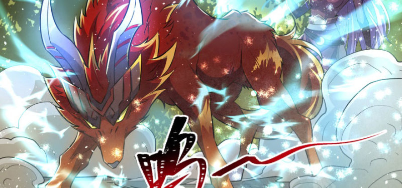 Read The Dark Hunter AR Manga Online