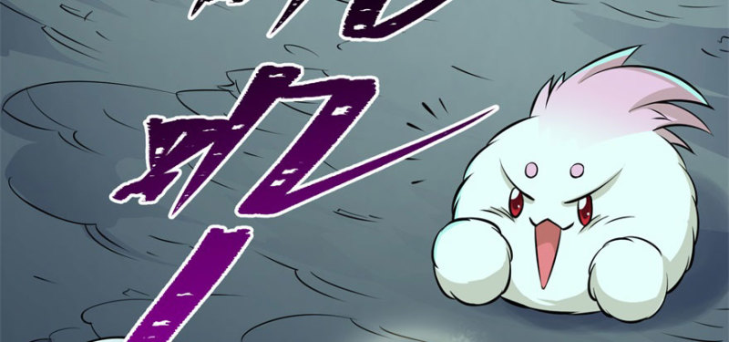 Read The Dark Hunter AR Manga Online