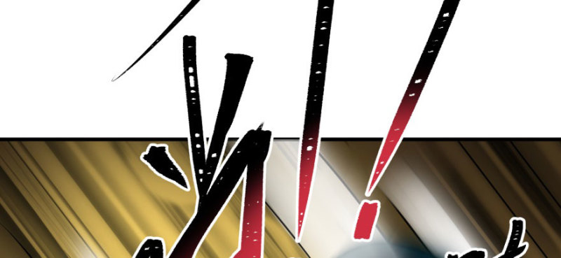 Read The Dark Hunter AR Manga Online
