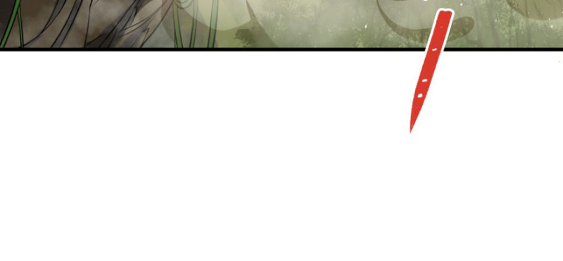 Read The Dark Hunter AR Manga Online