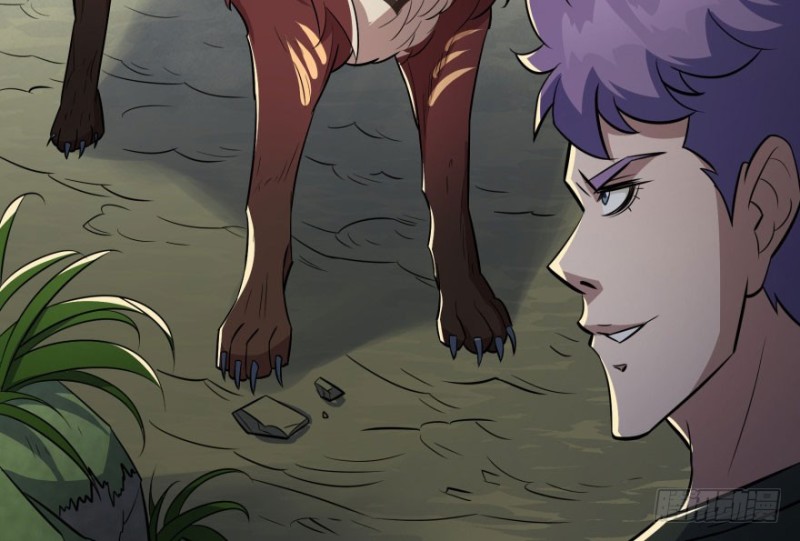 Read The Dark Hunter AR Manga Online