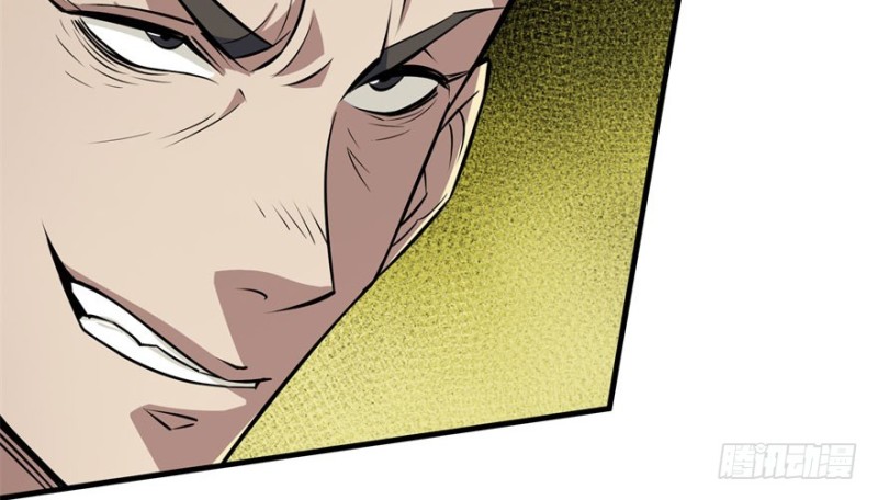 Read The Dark Hunter AR Manga Online