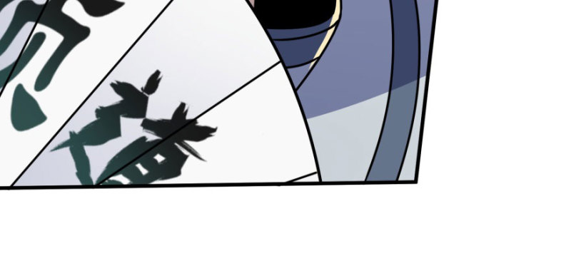 Read The Dark Hunter AR Manga Online