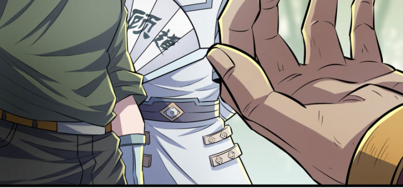 Read The Dark Hunter AR Manga Online
