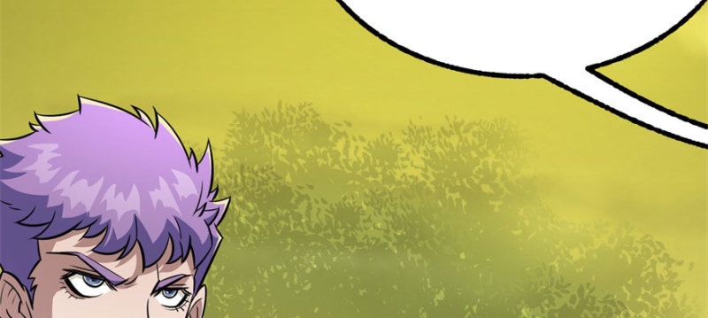 Read The Dark Hunter AR Manga Online