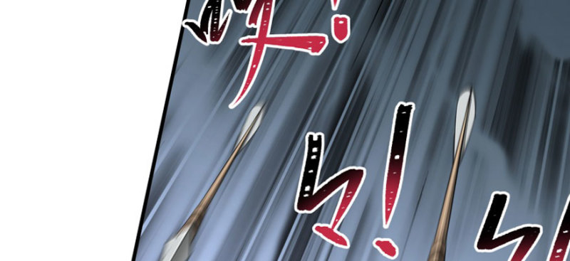 Read The Dark Hunter AR Manga Online