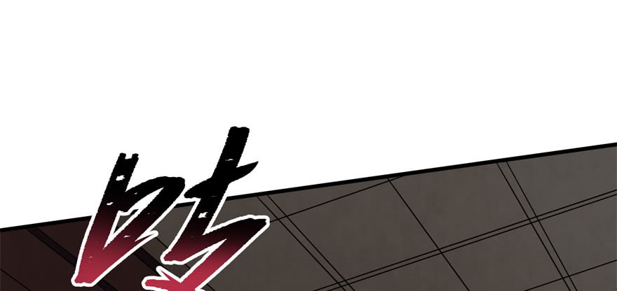 Read The Dark Hunter AR Manga Online