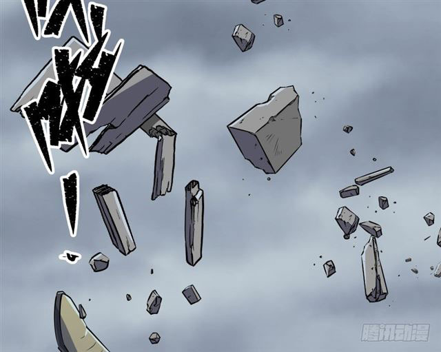 Read The Dark Hunter AR Manga Online