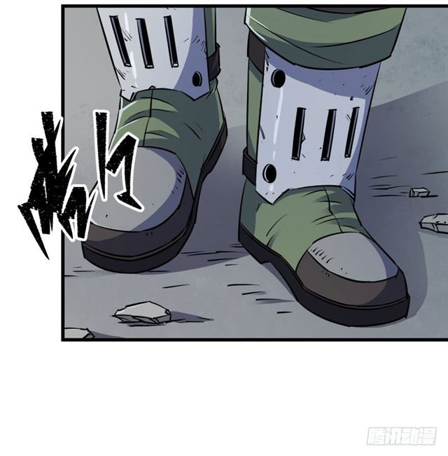 Read The Dark Hunter AR Manga Online