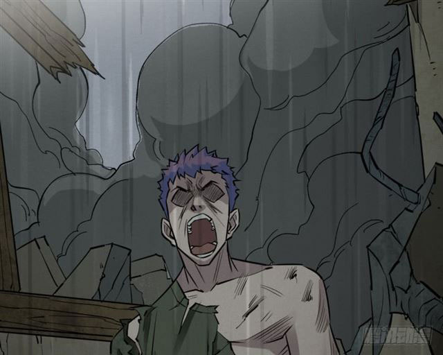 Read The Dark Hunter AR Manga Online