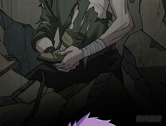 Read The Dark Hunter AR Manga Online