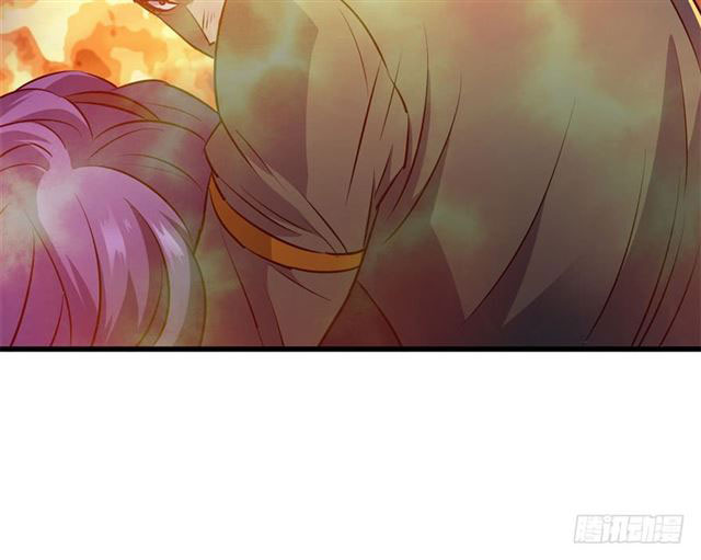 Read The Dark Hunter AR Manga Online