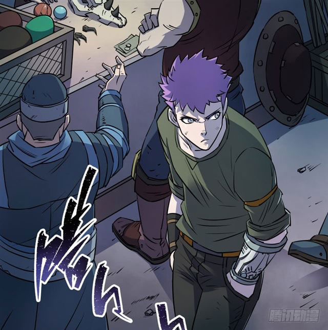 Read The Dark Hunter AR Manga Online