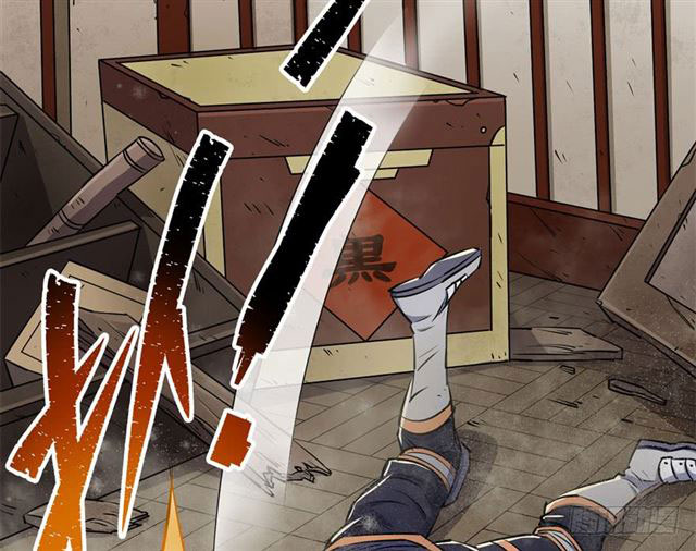 Read The Dark Hunter AR Manga Online