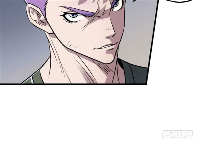 Read The Dark Hunter AR Manga Online