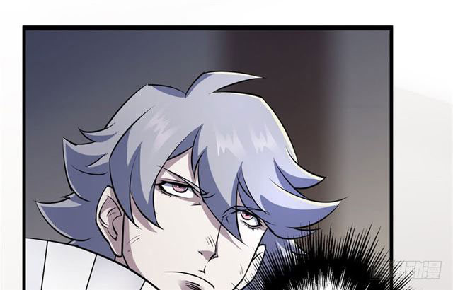 Read The Dark Hunter AR Manga Online