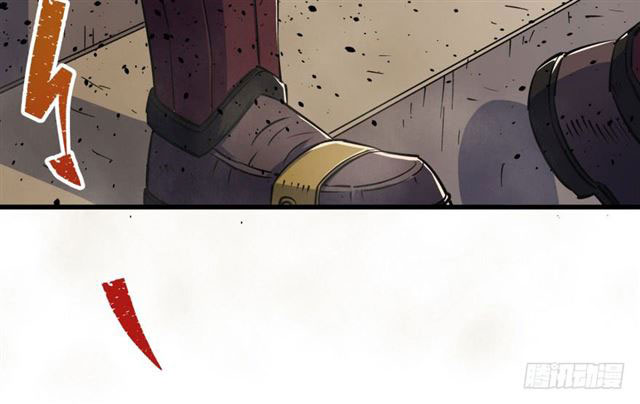 Read The Dark Hunter AR Manga Online