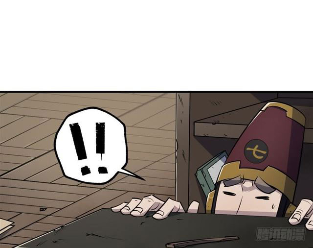 Read The Dark Hunter AR Manga Online