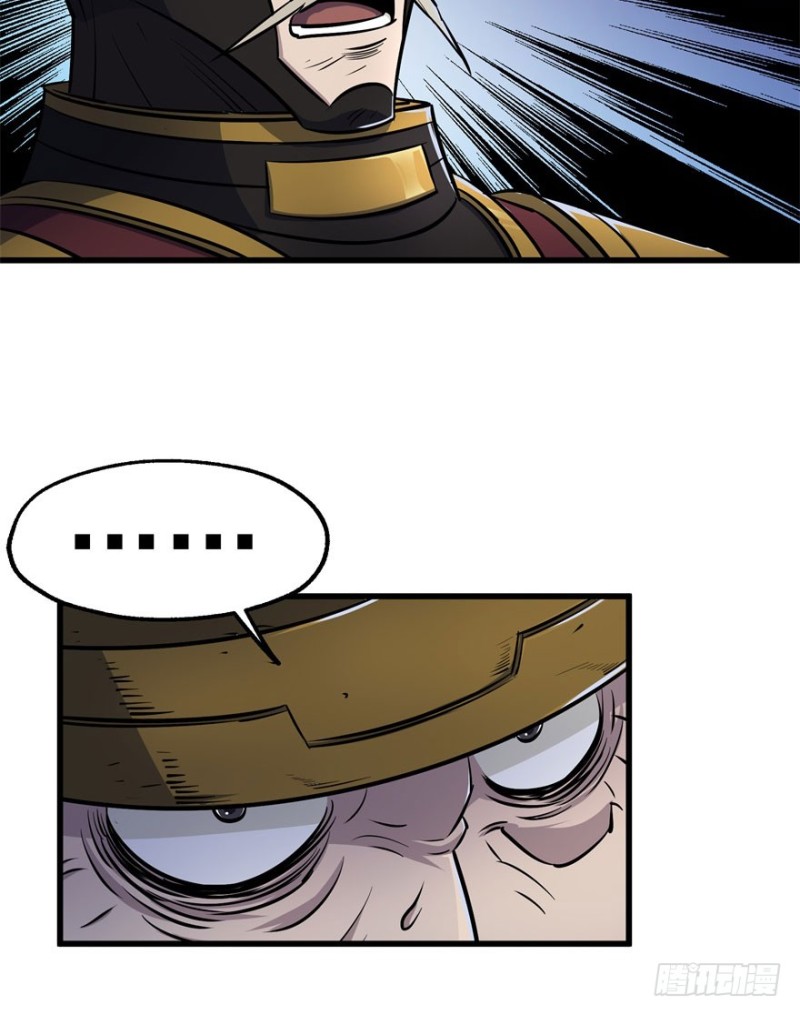 Read The Dark Hunter AR Manga Online