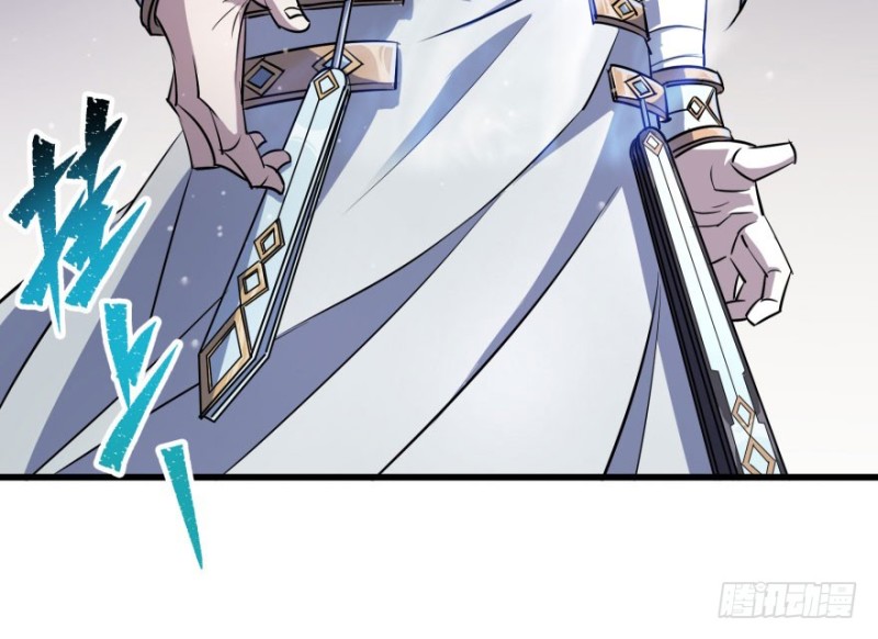 Read The Dark Hunter AR Manga Online