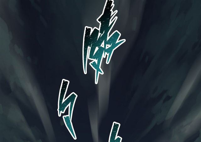 Read The Dark Hunter AR Manga Online