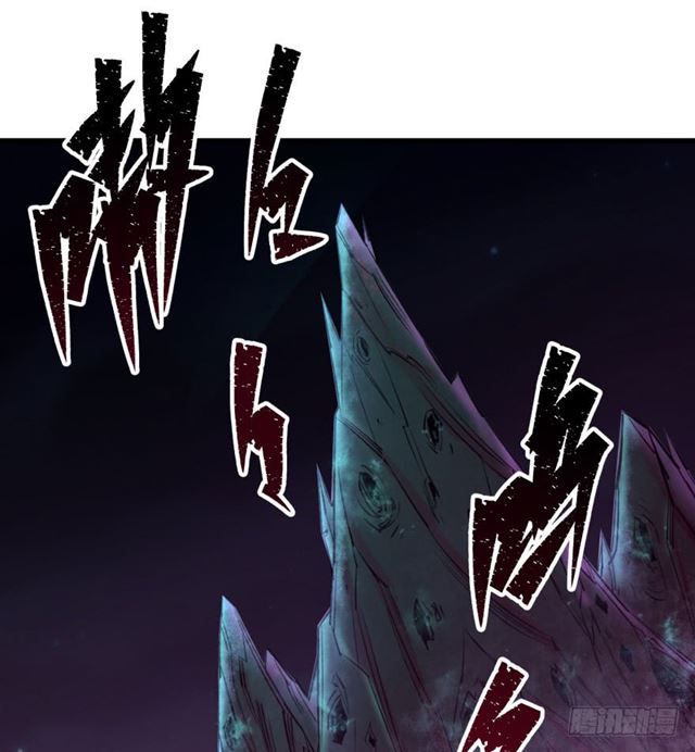 Read The Dark Hunter AR Manga Online