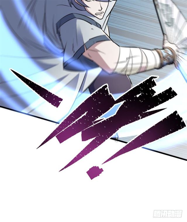 Read The Dark Hunter AR Manga Online