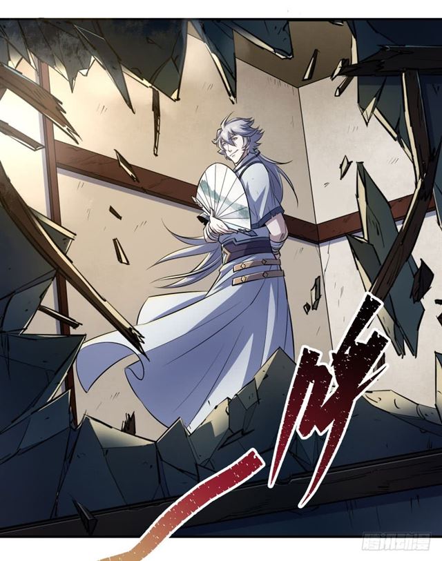 Read The Dark Hunter AR Manga Online