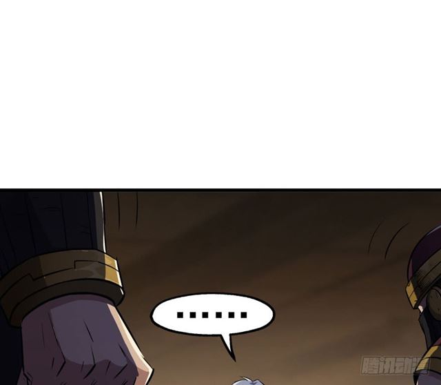 Read The Dark Hunter AR Manga Online