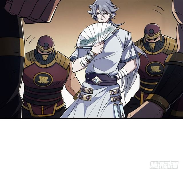 Read The Dark Hunter AR Manga Online